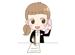 まずはご連絡ください