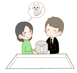 ご火葬
